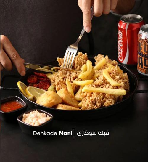 فست فود دهکده نانی در زنجان