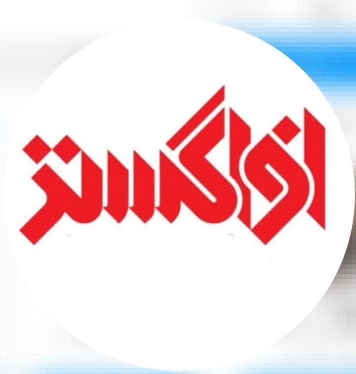 تولید کرکره برقی درب اتوماتیک و جک پارکینگی اسکندری در نظرآباد