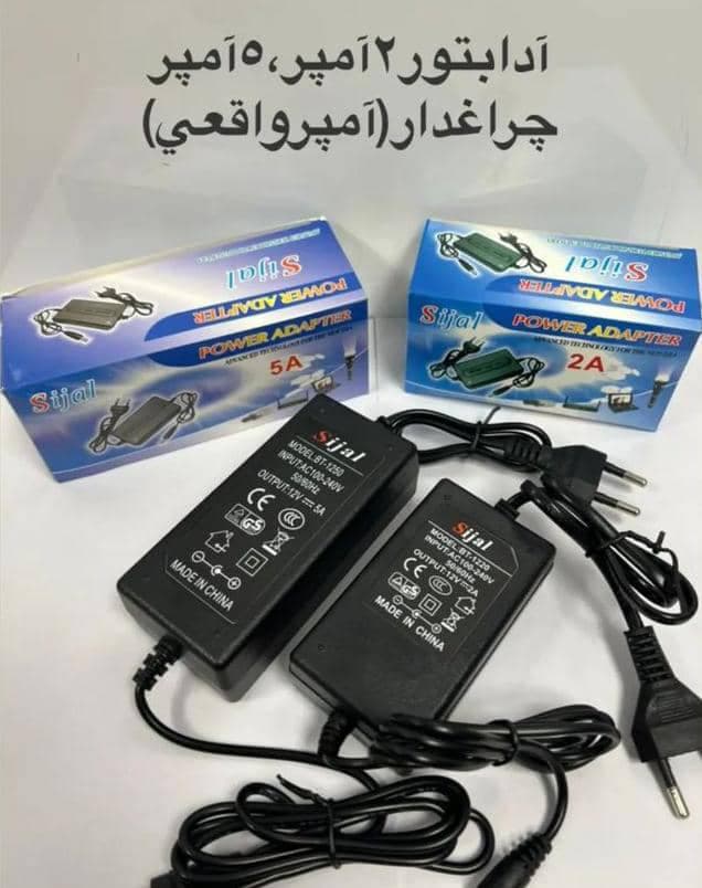 کالای برق رسول زرین در تهران