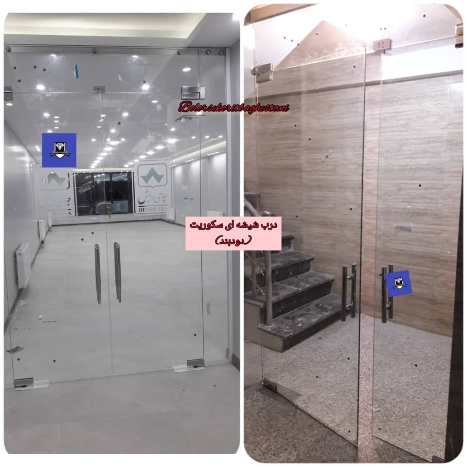 تولید و فروش درب های اتوماتیک و کرکره برقی آلاز در اراک