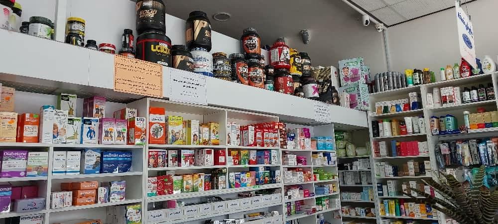داروخانه دکتر حسنی در شهر کیاکلا