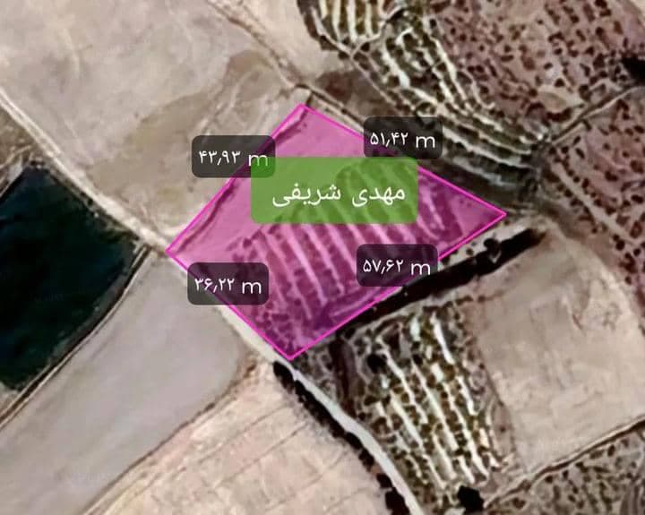 املاک حاتمی در گلشهر همدان