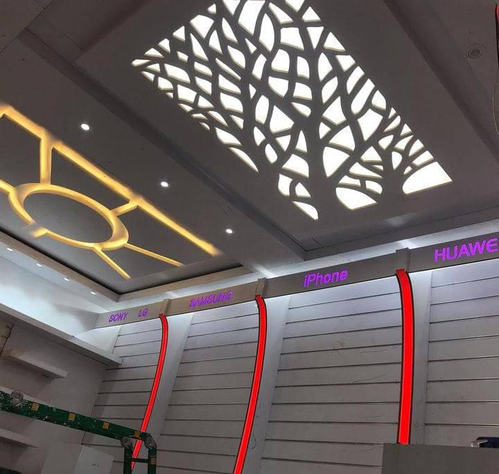 خدمات برش mdf و نوار زنی خانه طرح نو در سنندج