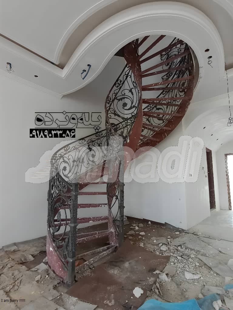 پله پیچ فرهادی در کرمانشاه