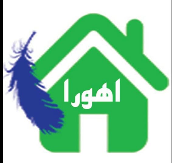 مجری کف سازی با فوم بتن اهورا در کرج