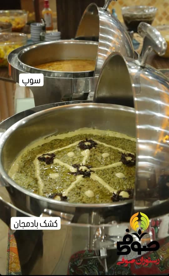 کافه رستوران سنتی صوفی در بندرماهشهر