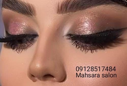 آموزشگاه و سالن زیبایی مه سارا در قم