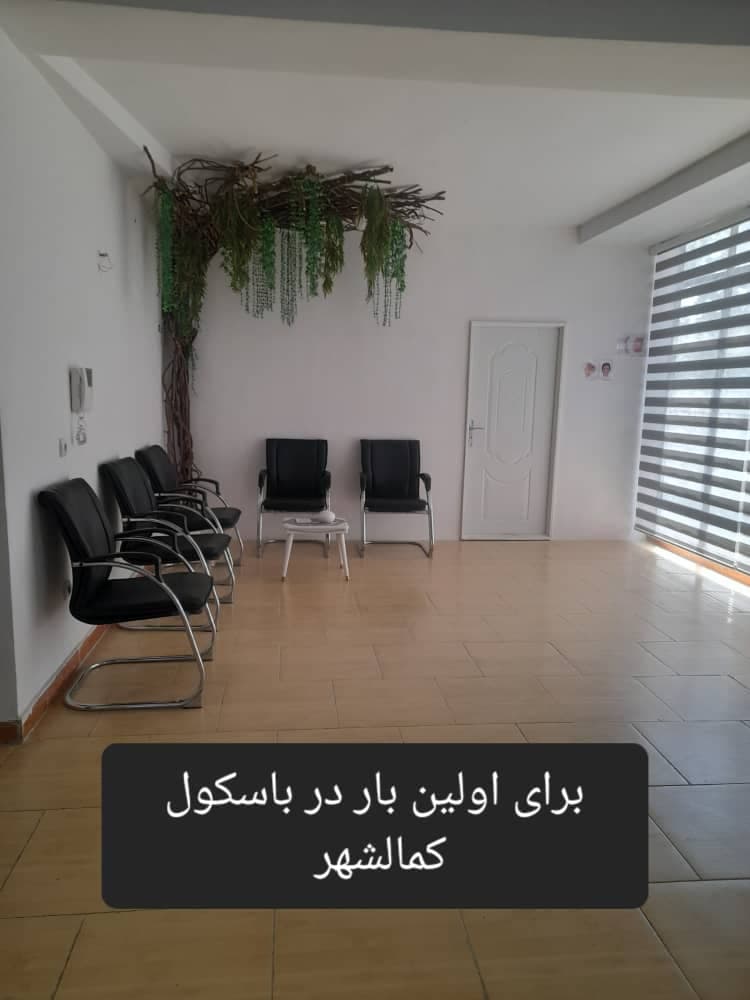 لیزر موهای زائد رضایی در کمالشهر کرج