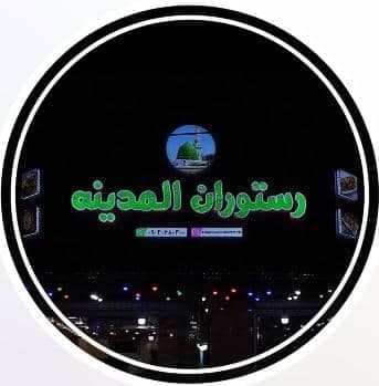 رستوران هندی المدینه در چابهار