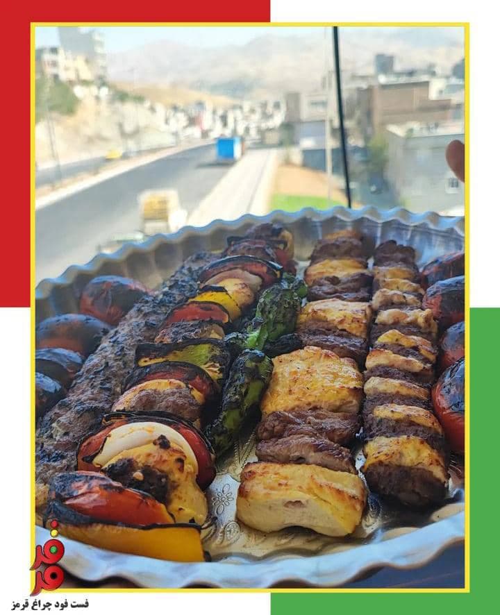 مجموعه غذایی چراغ قرمز در سنندج