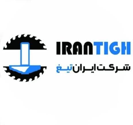 فروش و واردات ابزارهای cnc چوب ایران تیغ در کرج