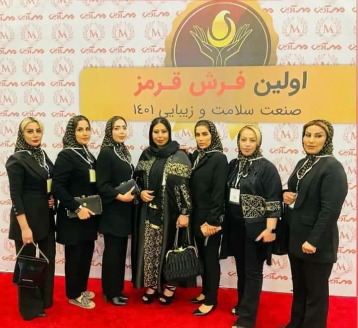 آموزشگاه مراقبت زیبایی سازگار در بروجرد