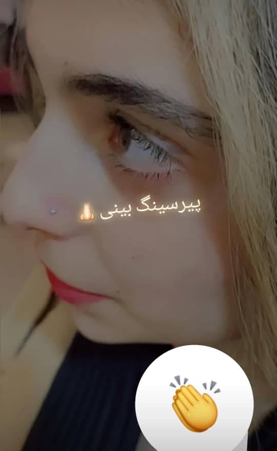 سالن زیبایی خاطره در ساری