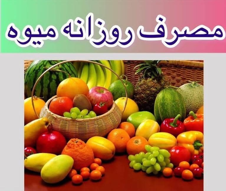 مرکز آموزش لاغری و تناسب اندام اکسیر در شیراز