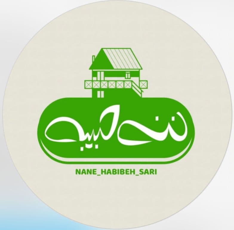 اقامتگاه بومگردی ننه حبیبه در ساری