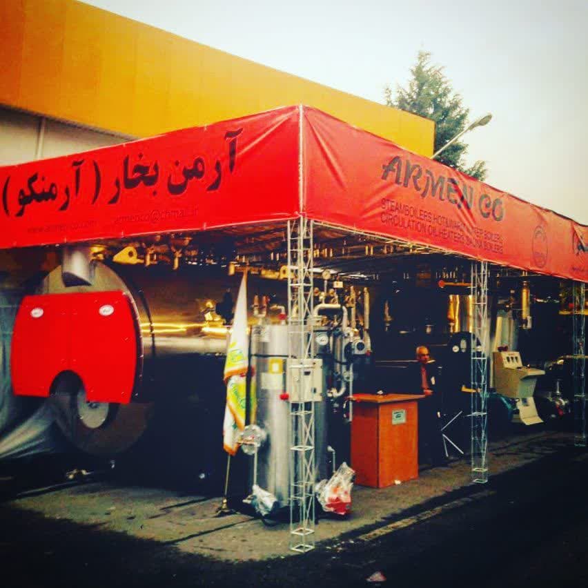 تولید دیگ بخار آرمنکو در خوی