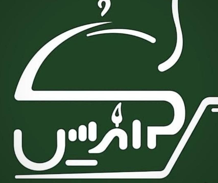 رستوران گردشگری گراندیس در طرقبه مشهد