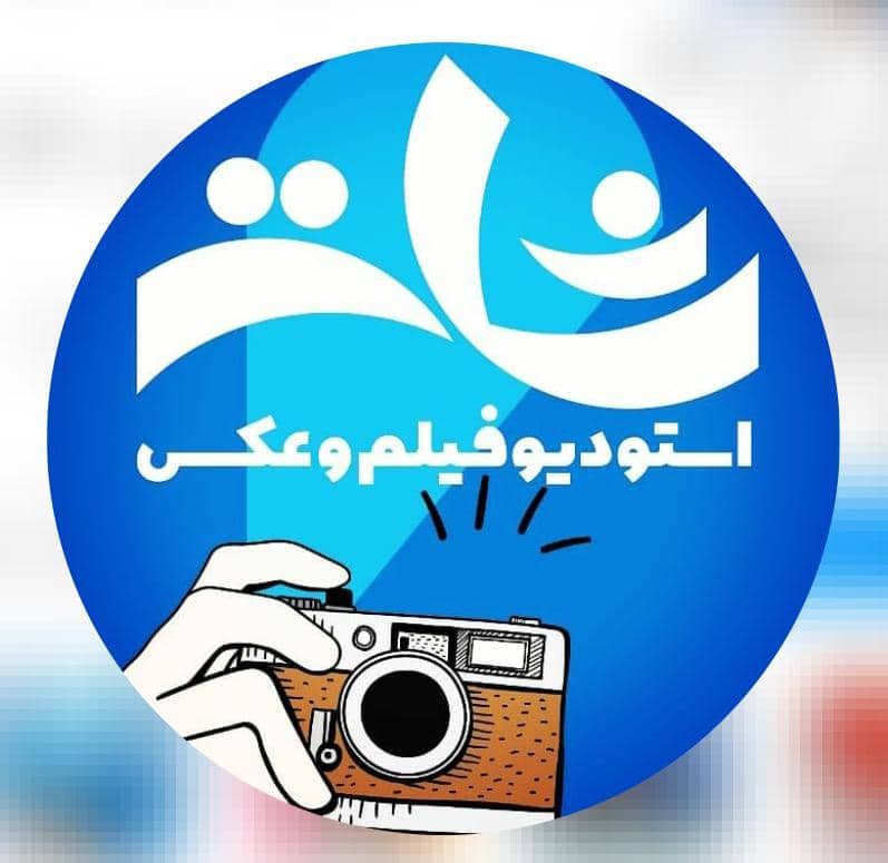 استودیو عکاسی و فیلمبرداری شات در میناب