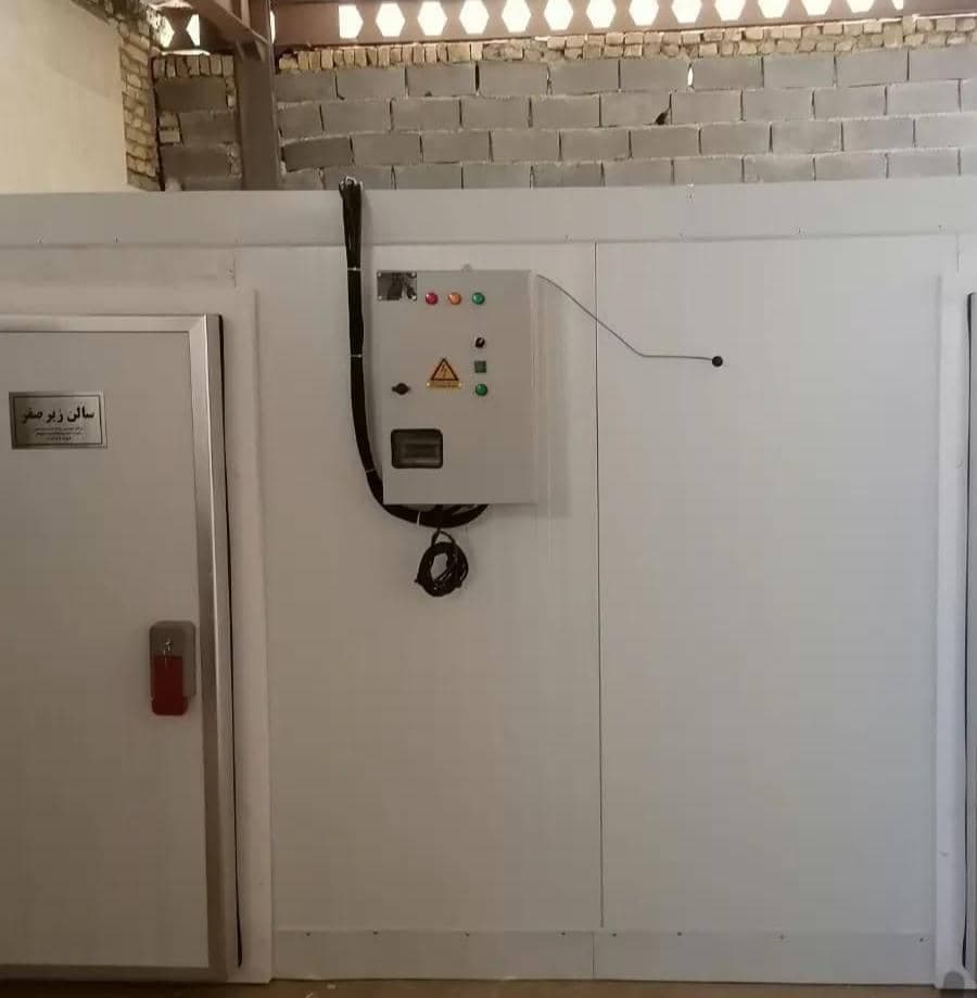 نصب سردخانه و صنایع برودتی دی سرما در تهران