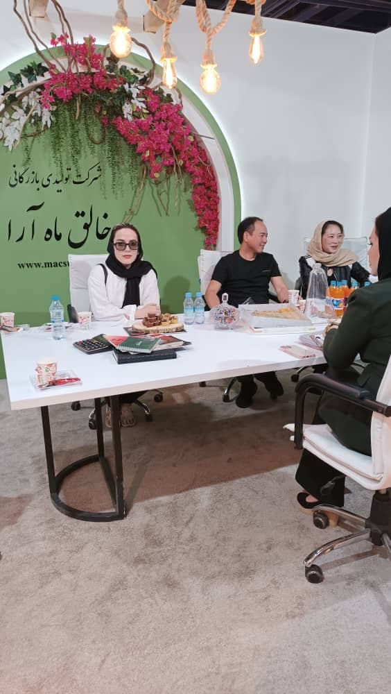 سالن زیبایی صورتی در اراک