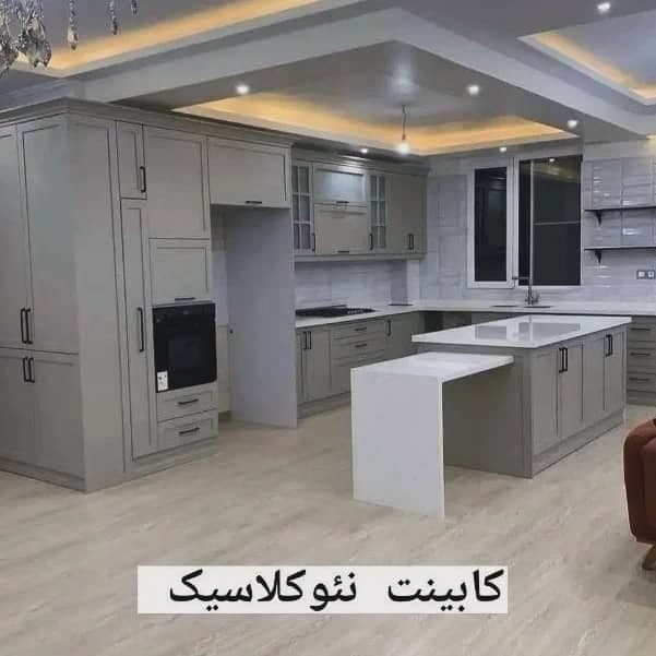 خدمات CNC وکیوم احسان در تنکابن