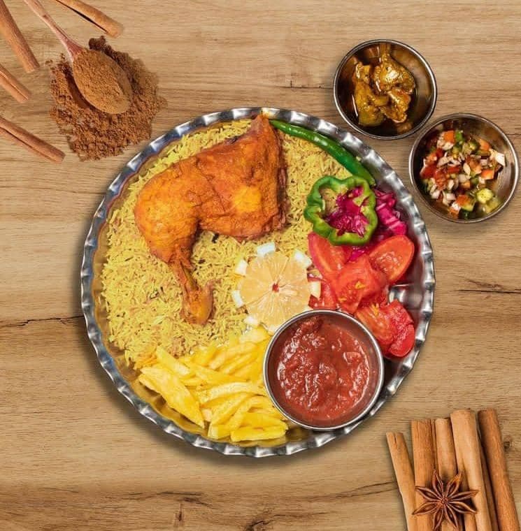 مجموعه غذایی دارچین در قشم