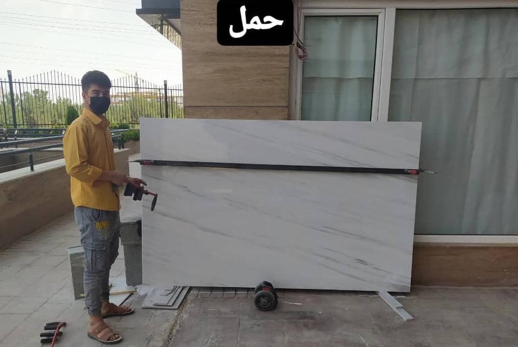 نصاب سنگ و سرامیک اسلبکاران در اصفهان