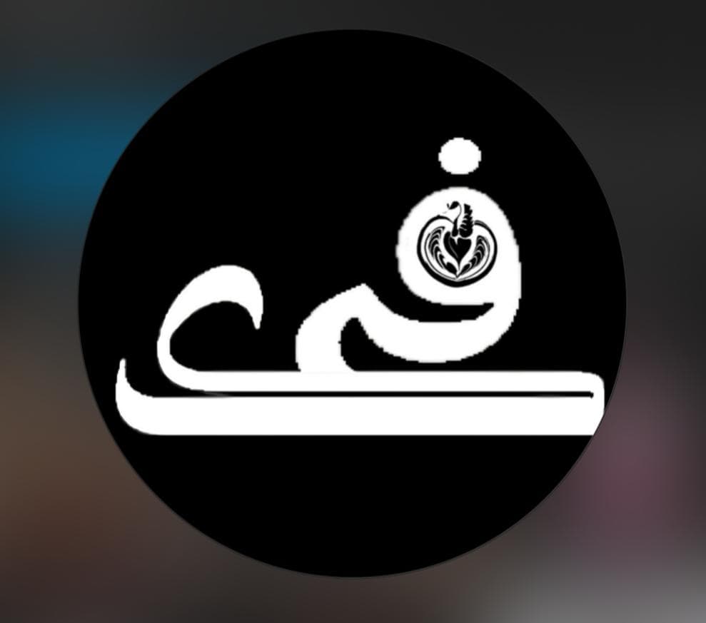 کافه بولینگ و بیلیارد سپهر در یزد
