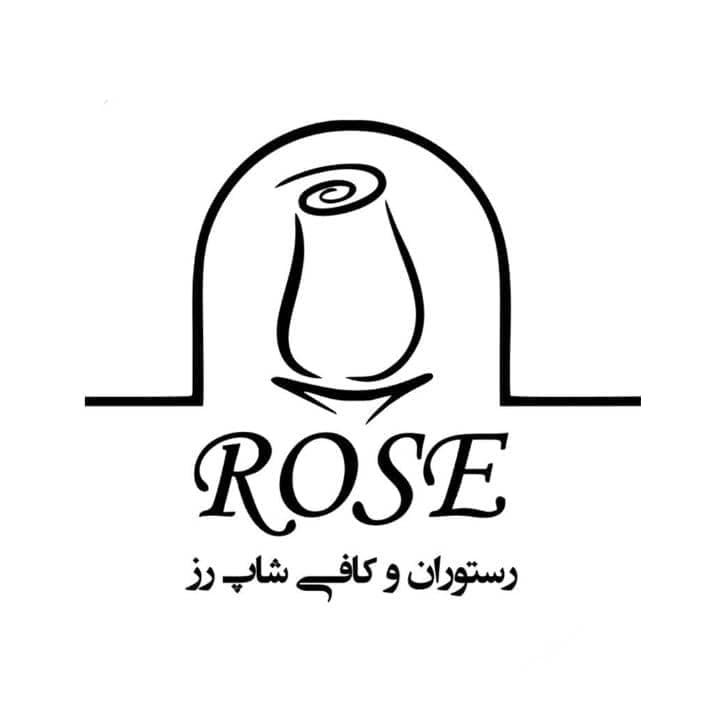کافه رستوران رز در سربندر