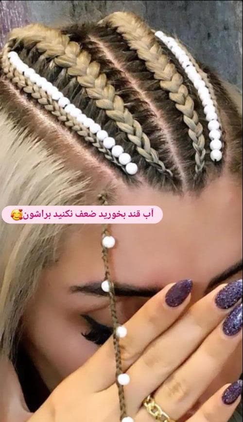 سالن زیبایی گیس طلا در قزوین