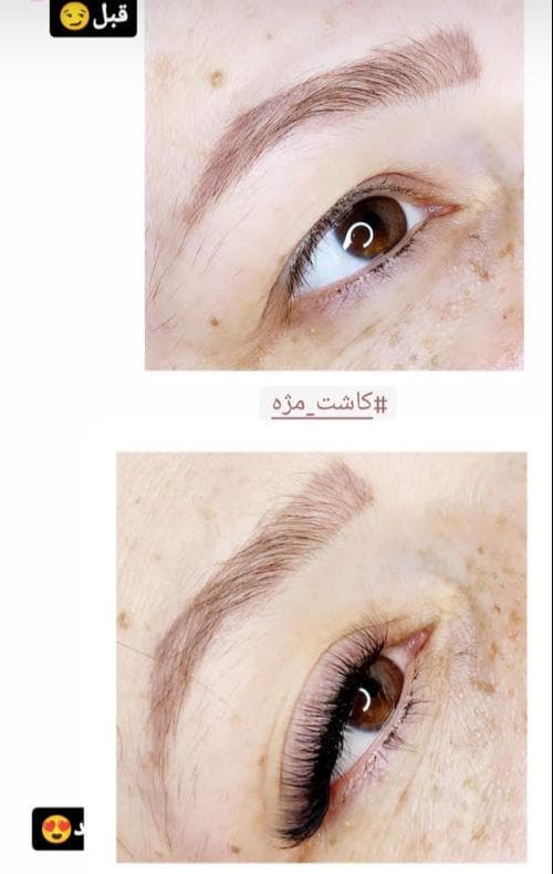 سالن زیبایی گیس طلا در قزوین