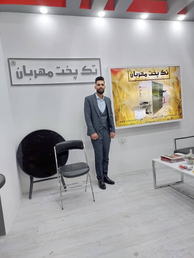 فروش دستگاه نانوایی تک پخت مهربان در اردبیل