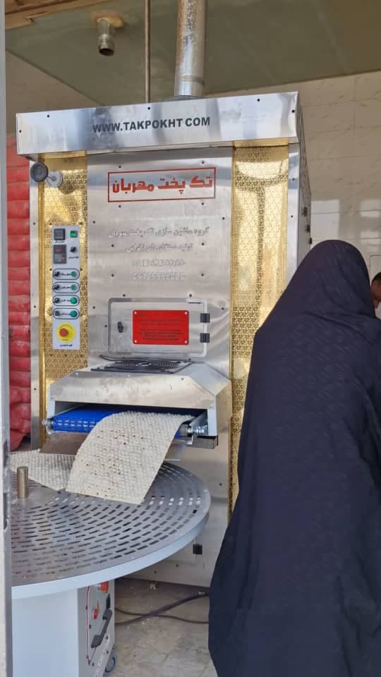 فروش دستگاه نانوایی تک پخت مهربان در اردبیل