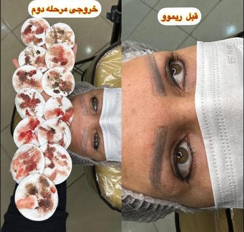سالن زیبایی خانومی در میدان توحید قم
