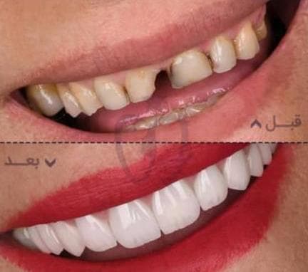مطب دندانپزشکی شادی در اندرزگو تهران