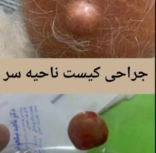 مطب تخصصی زیبایی پوست و مو دکتر ناهید نیکخواه در شهرک گلستان چیتگر تهران