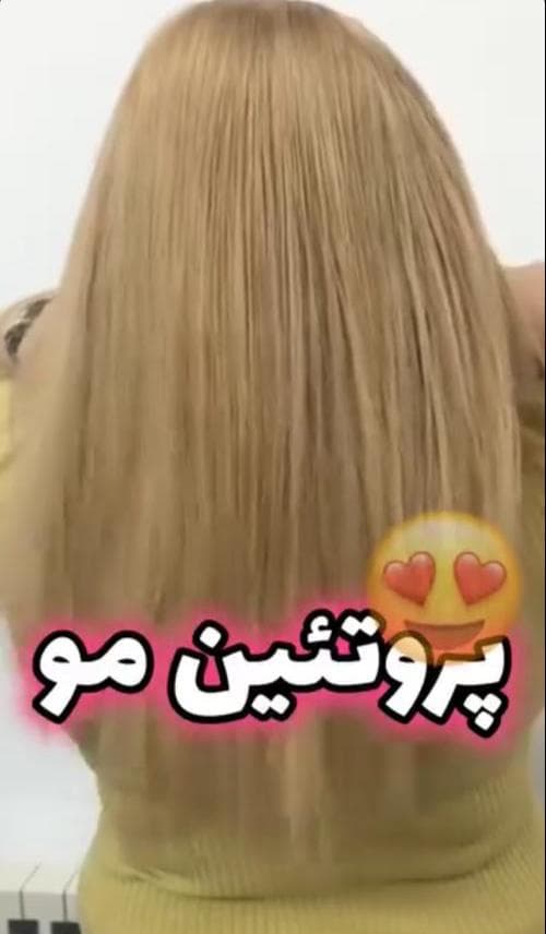 آموزشگاه و سالن زیبایی سایه روشن در تهرانپارس تهران
