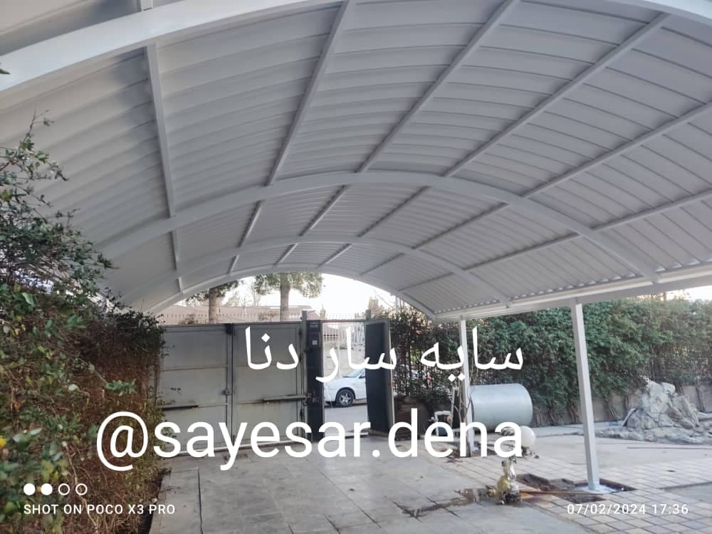 تولید و طراحی سایبان پارکینگ دنا در اصفهان