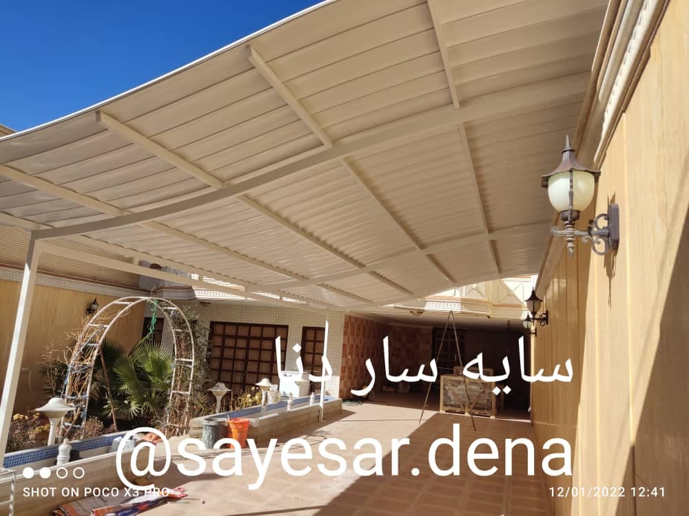 تولید و طراحی سایبان پارکینگ دنا در اصفهان