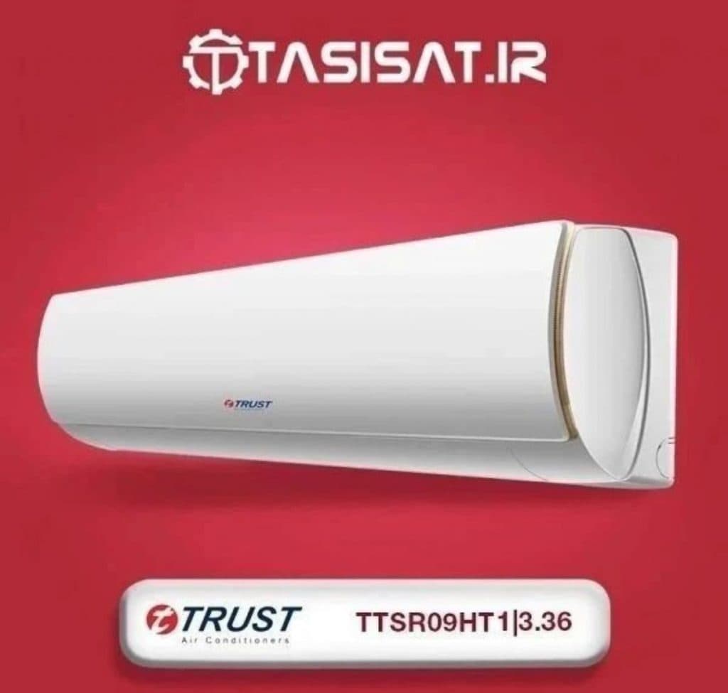 شرکت فروش کولر پرشین کالا ارس در تهران 