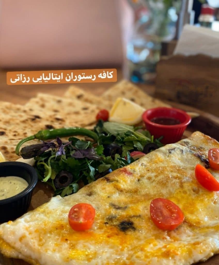 کافه رستوران ایتالیائی رزاتی در شیراز