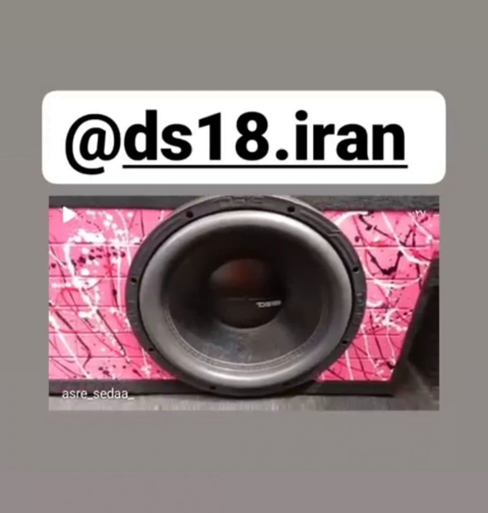 فروشگاه عصر صدا