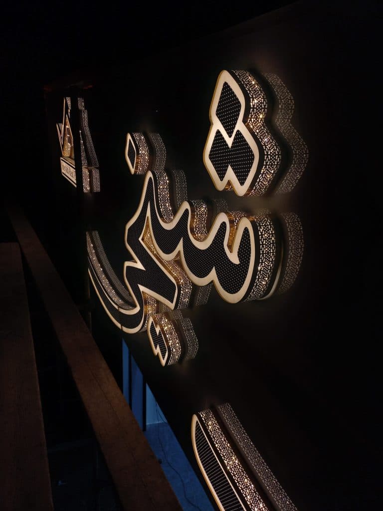 تابلو سازی ورکانا در مازندران