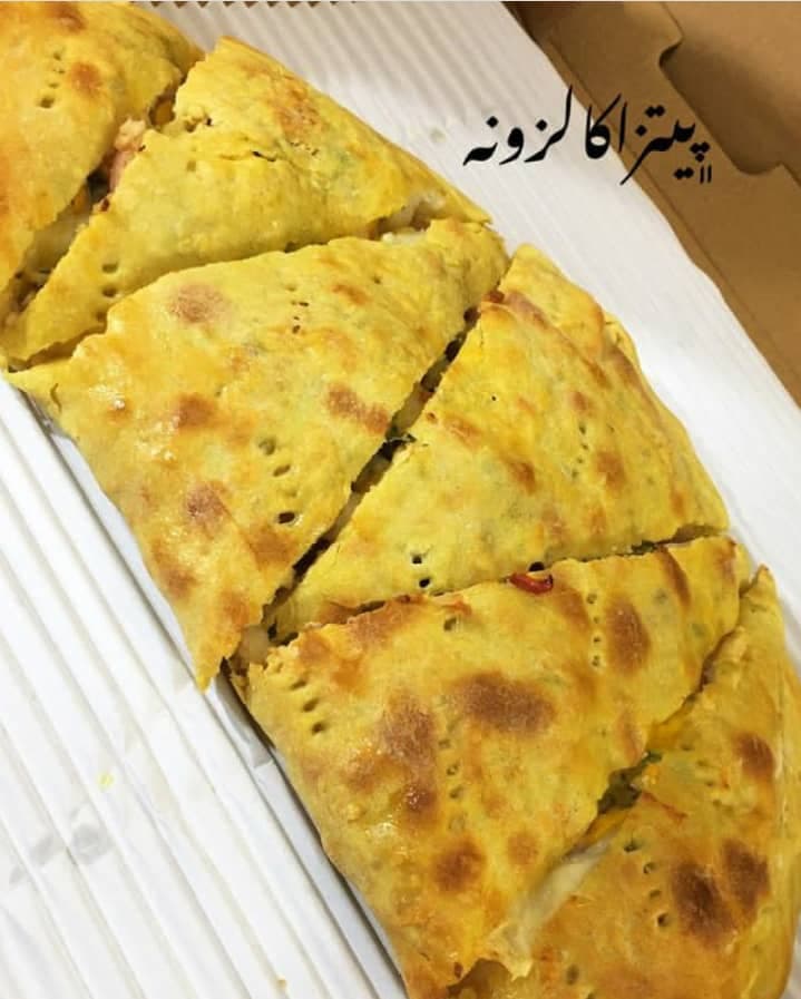 فست فود لیون در پاکدشت