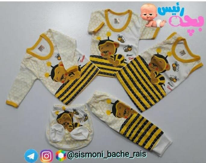 سیسمونی بچه رئیس در بجنورد