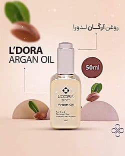 محصولات پنبه ریز افشار در شیراز