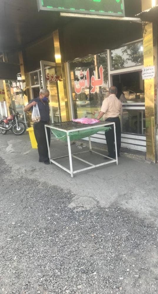 نانوایی خوشه طلایی در رشت