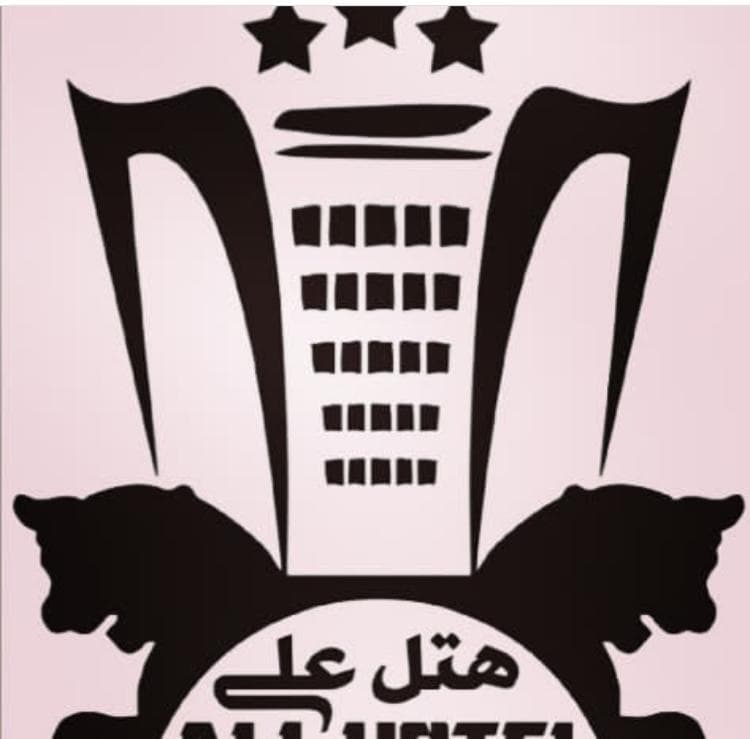 هتل آپارتمان علی در سرعین