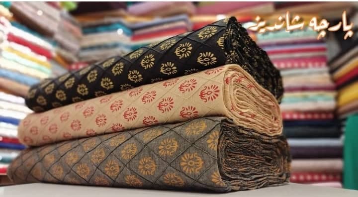 پارچه سرای شاندیز در رشت