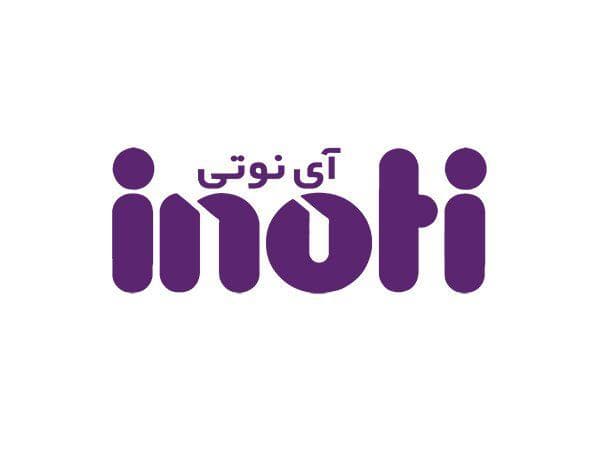 شرکت دانش بنیان کامیار نوترکی در اصفهان